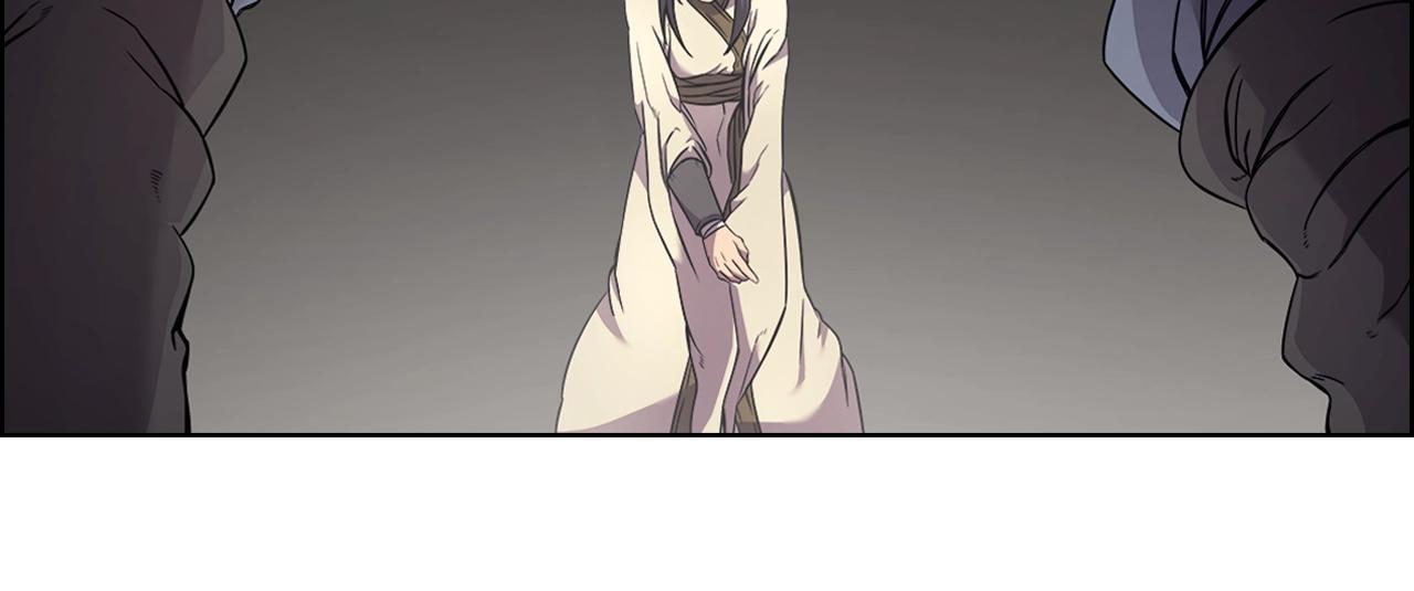 重生之我在魔教耍长枪韩漫全集-第120话 下山无删减无遮挡章节图片 