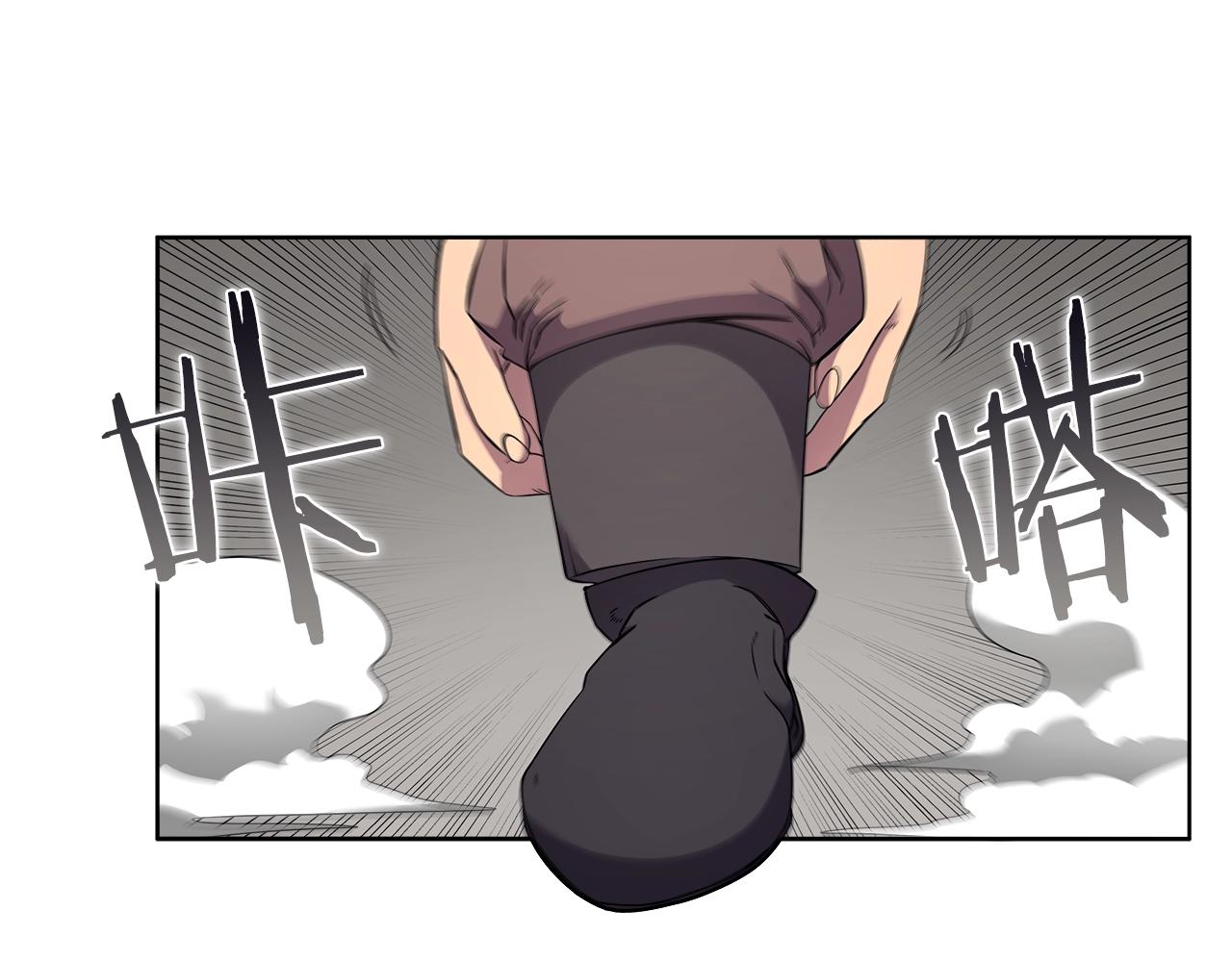 重生之我在魔教耍长枪韩漫全集-第120话 下山无删减无遮挡章节图片 
