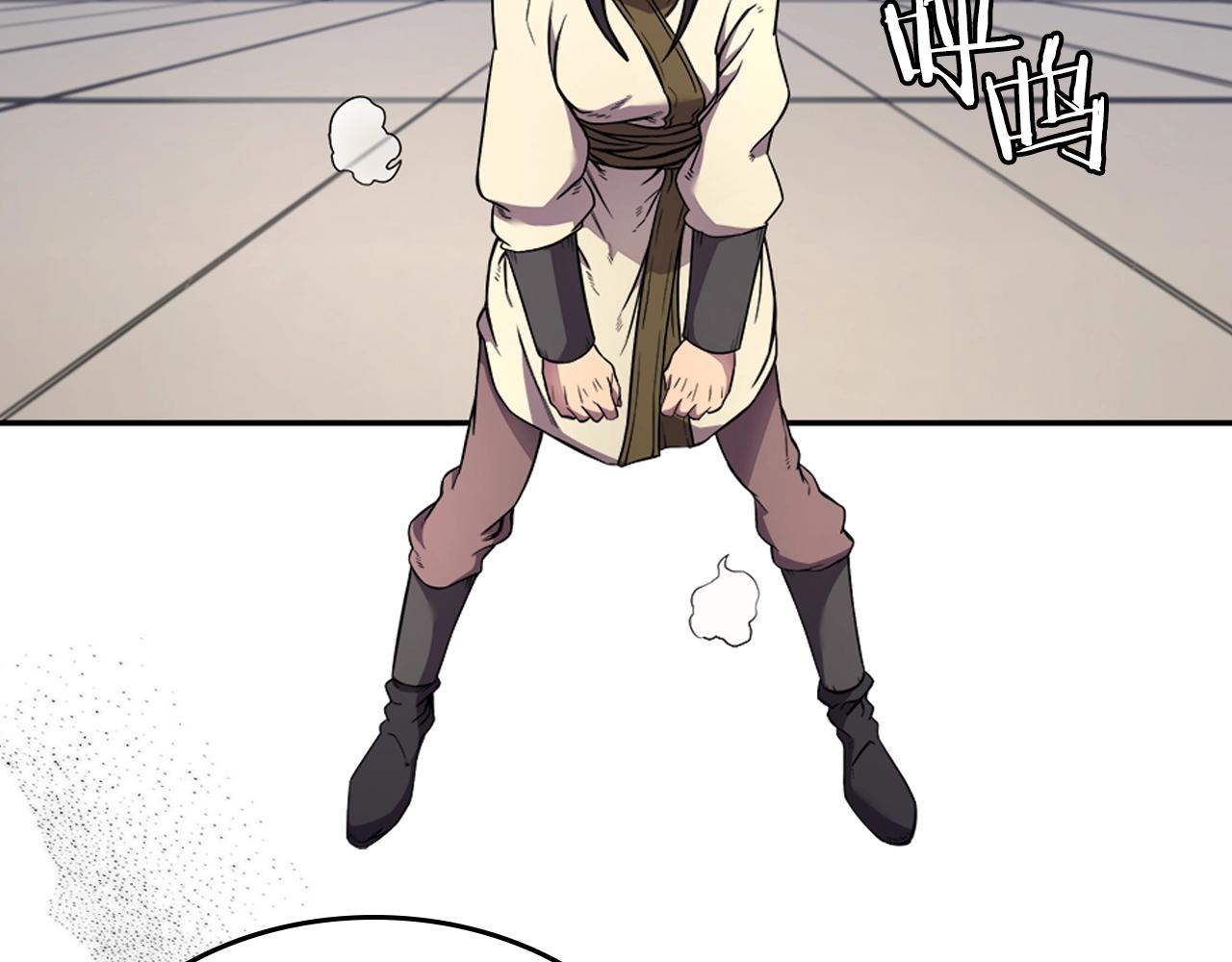 重生之我在魔教耍长枪韩漫全集-第120话 下山无删减无遮挡章节图片 