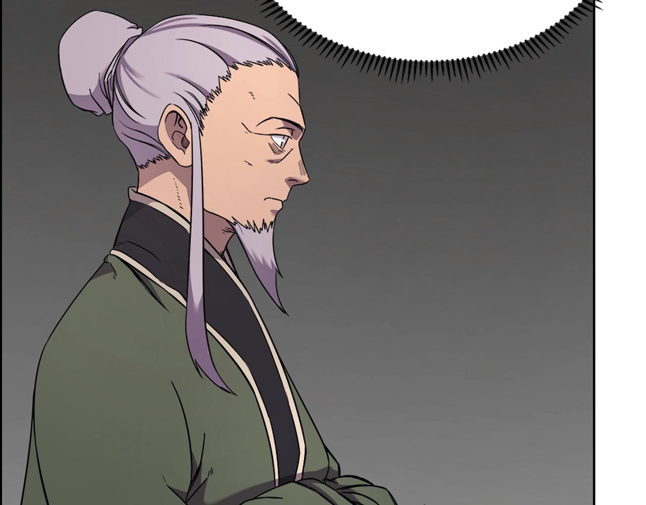 重生之我在魔教耍长枪韩漫全集-第120话 下山无删减无遮挡章节图片 