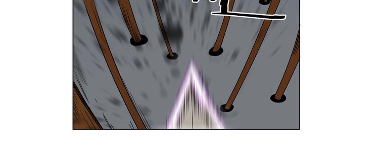 重生之我在魔教耍长枪韩漫全集-第13话 出关血路无删减无遮挡章节图片 