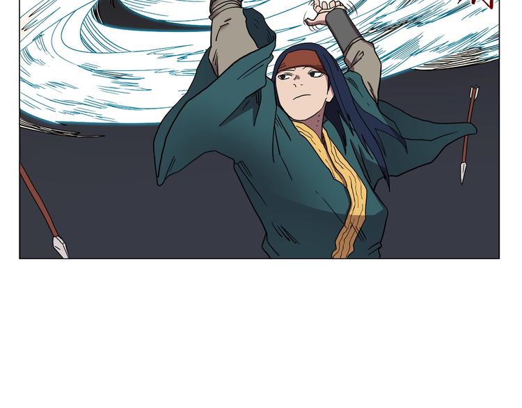 重生之我在魔教耍长枪韩漫全集-第13话 出关血路无删减无遮挡章节图片 