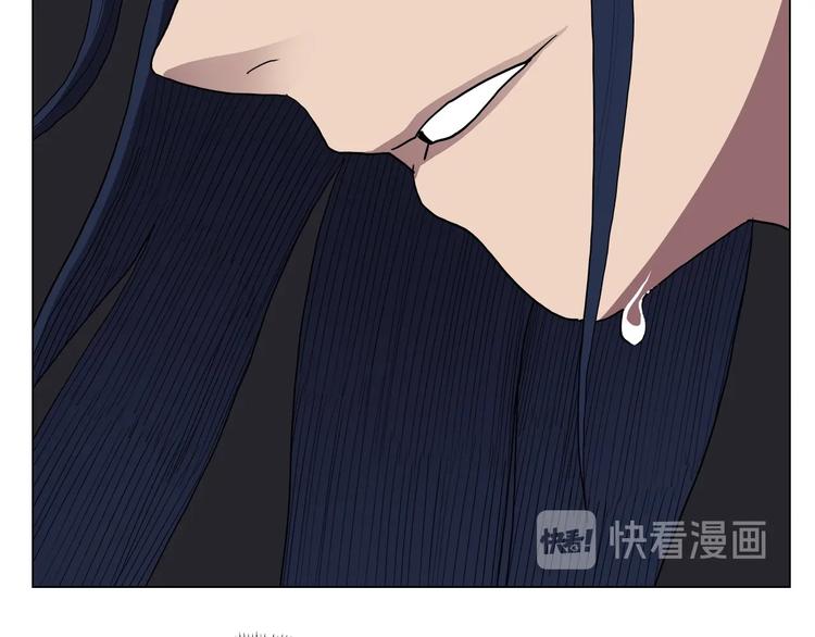 重生之我在魔教耍长枪韩漫全集-第13话 出关血路无删减无遮挡章节图片 