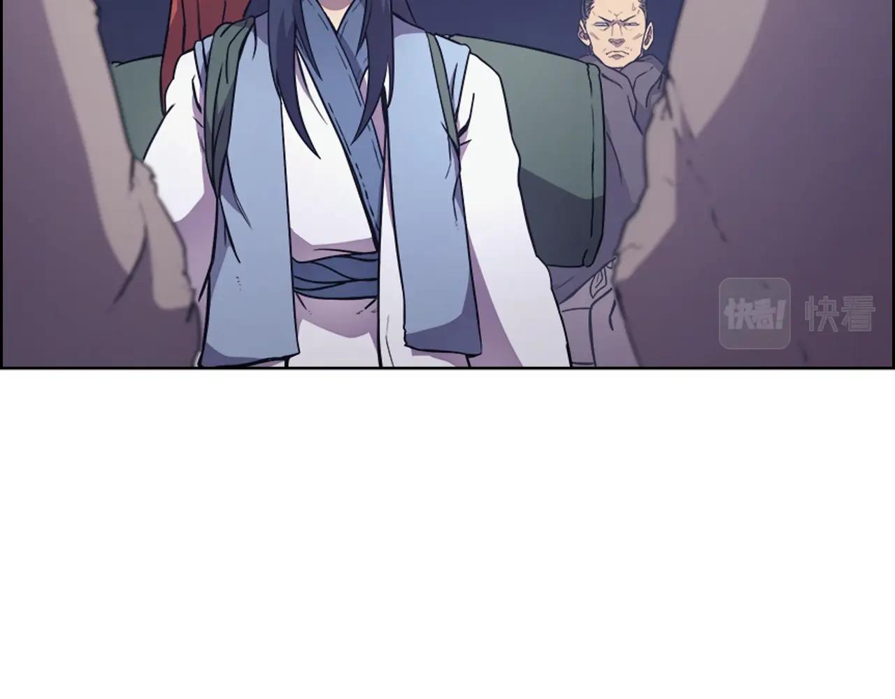 重生之我在魔教耍长枪韩漫全集-第121话 四海镖局无删减无遮挡章节图片 