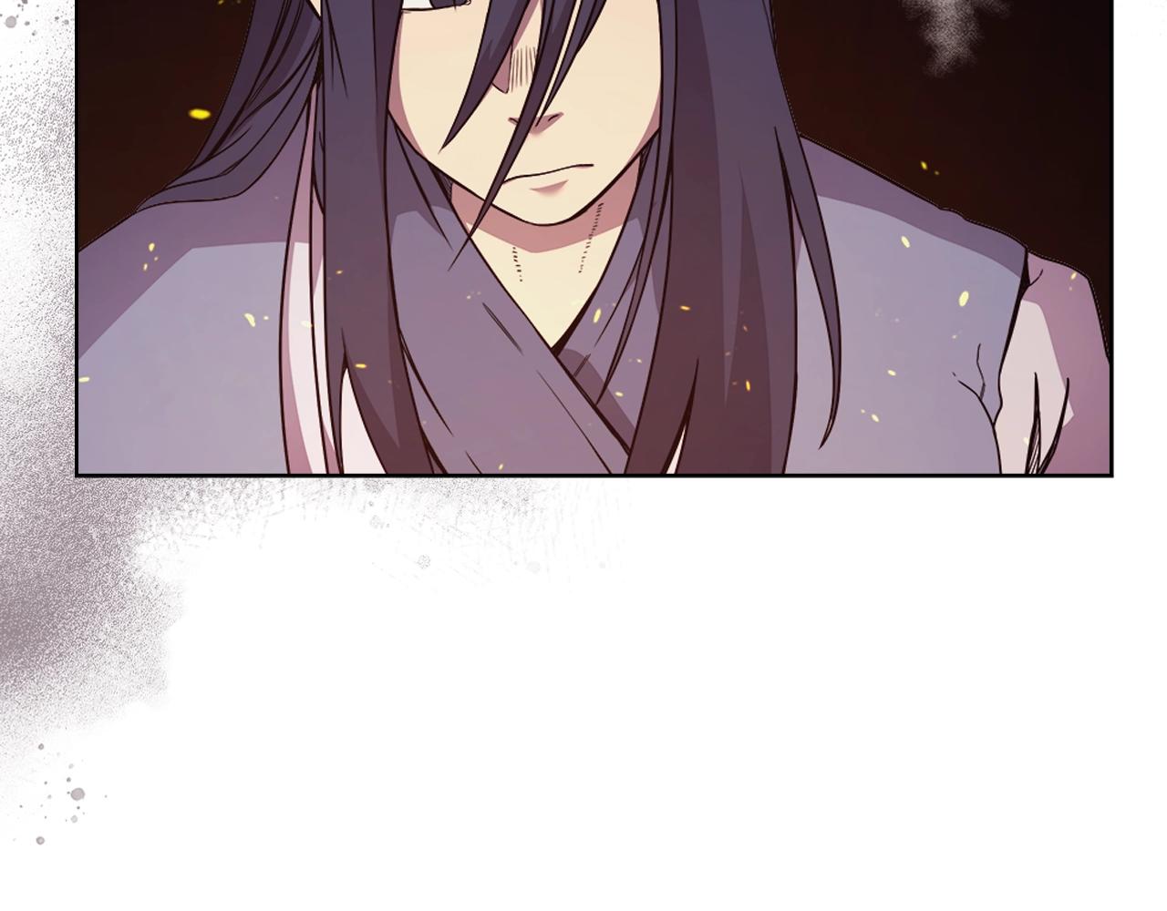 重生之我在魔教耍长枪韩漫全集-第121话 四海镖局无删减无遮挡章节图片 