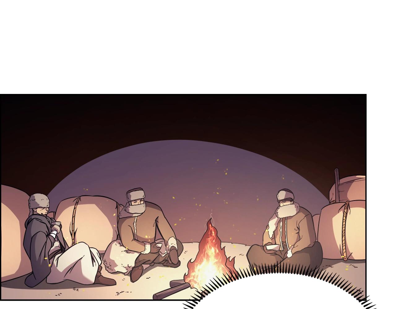 重生之我在魔教耍长枪韩漫全集-第121话 四海镖局无删减无遮挡章节图片 