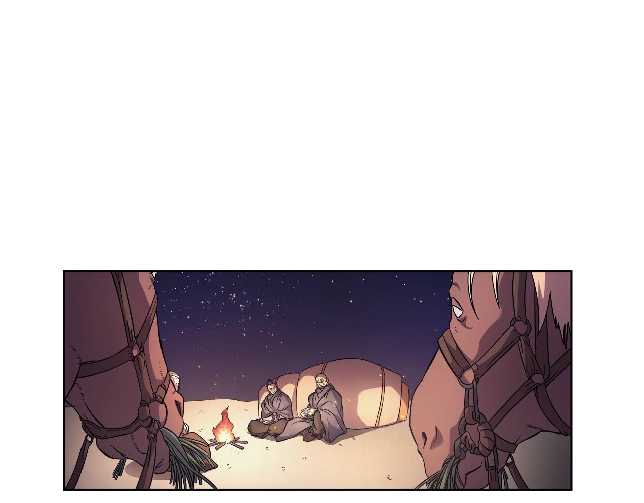 重生之我在魔教耍长枪韩漫全集-第121话 四海镖局无删减无遮挡章节图片 