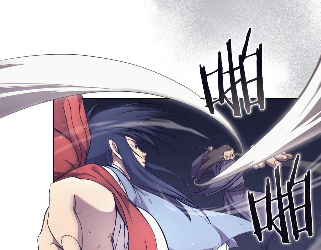 重生之我在魔教耍长枪韩漫全集-第122话 不自量力无删减无遮挡章节图片 