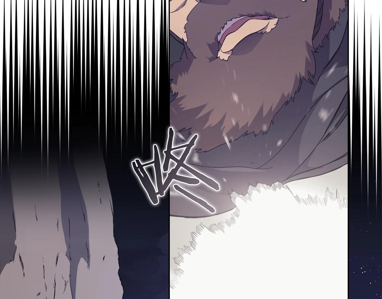 重生之我在魔教耍长枪韩漫全集-第122话 不自量力无删减无遮挡章节图片 