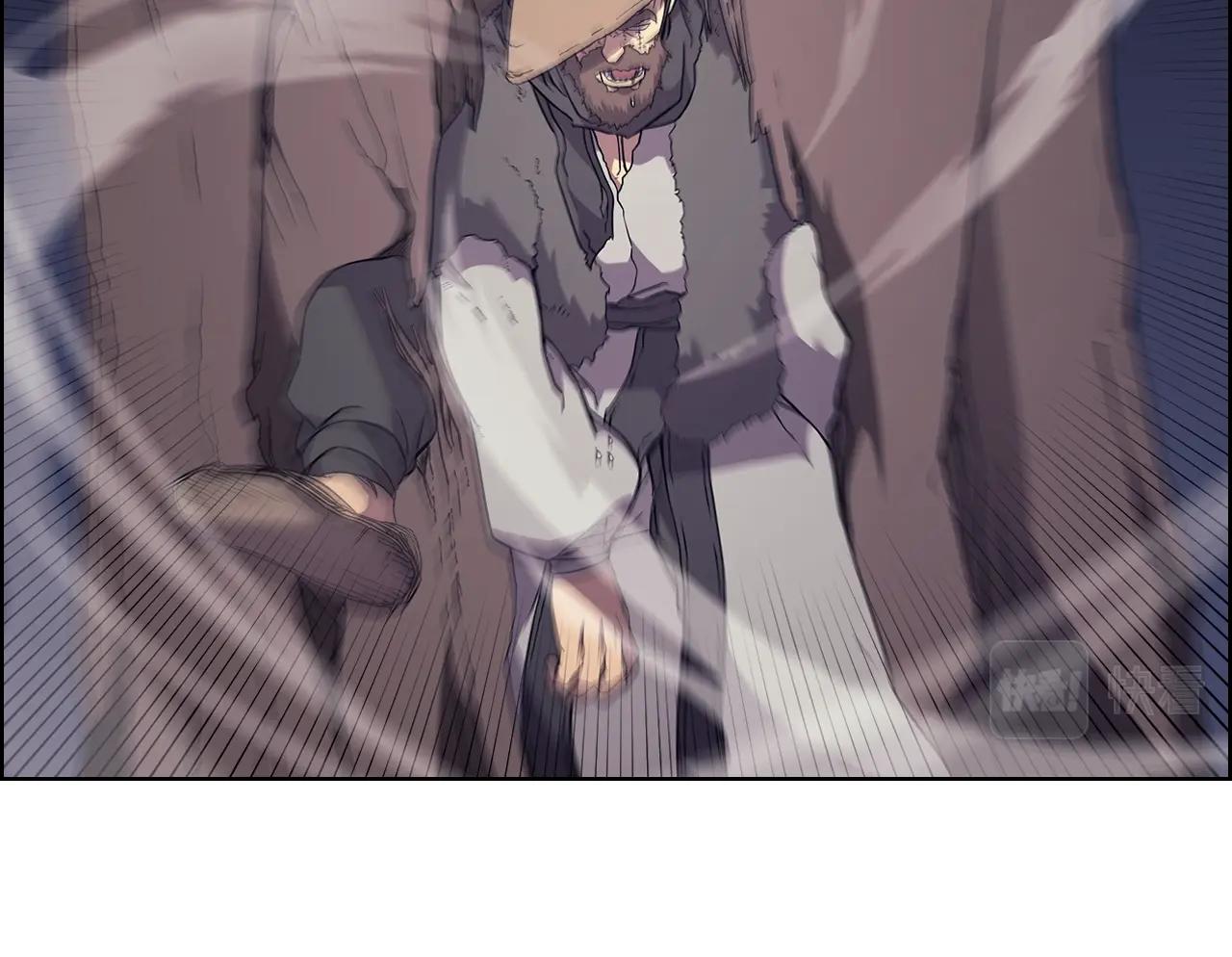 重生之我在魔教耍长枪韩漫全集-第122话 不自量力无删减无遮挡章节图片 