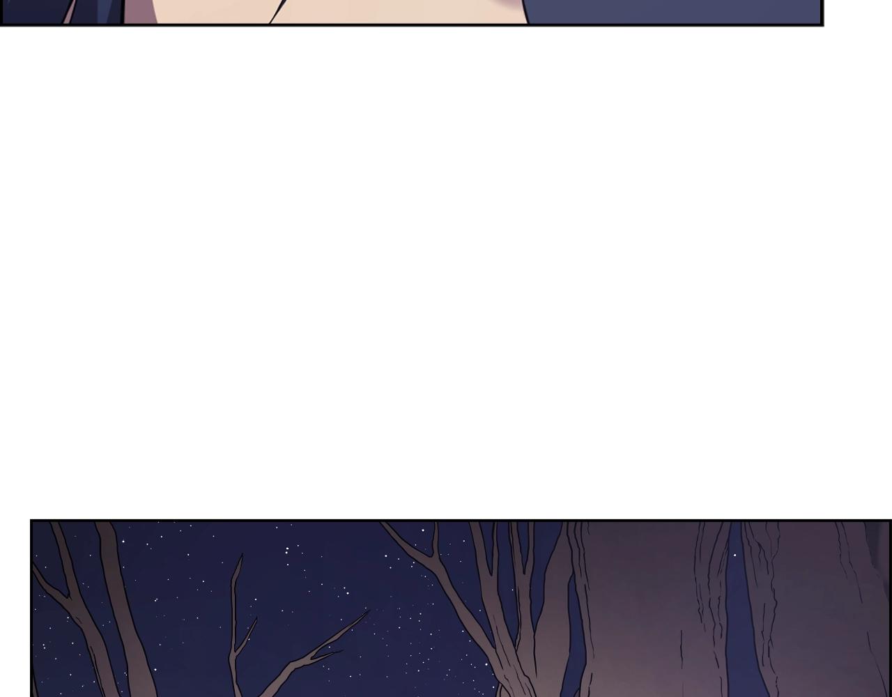 重生之我在魔教耍长枪韩漫全集-第122话 不自量力无删减无遮挡章节图片 