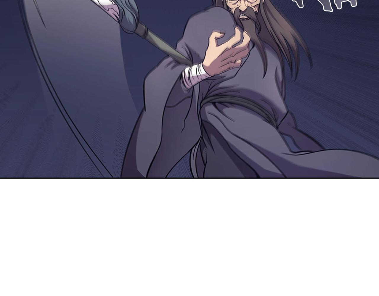 重生之我在魔教耍长枪韩漫全集-第122话 不自量力无删减无遮挡章节图片 