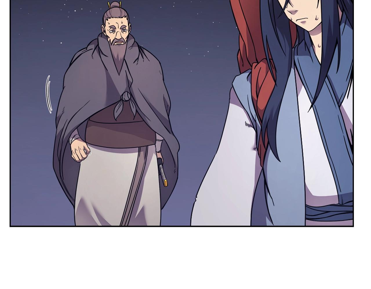 重生之我在魔教耍长枪韩漫全集-第123话 过五门关无删减无遮挡章节图片 