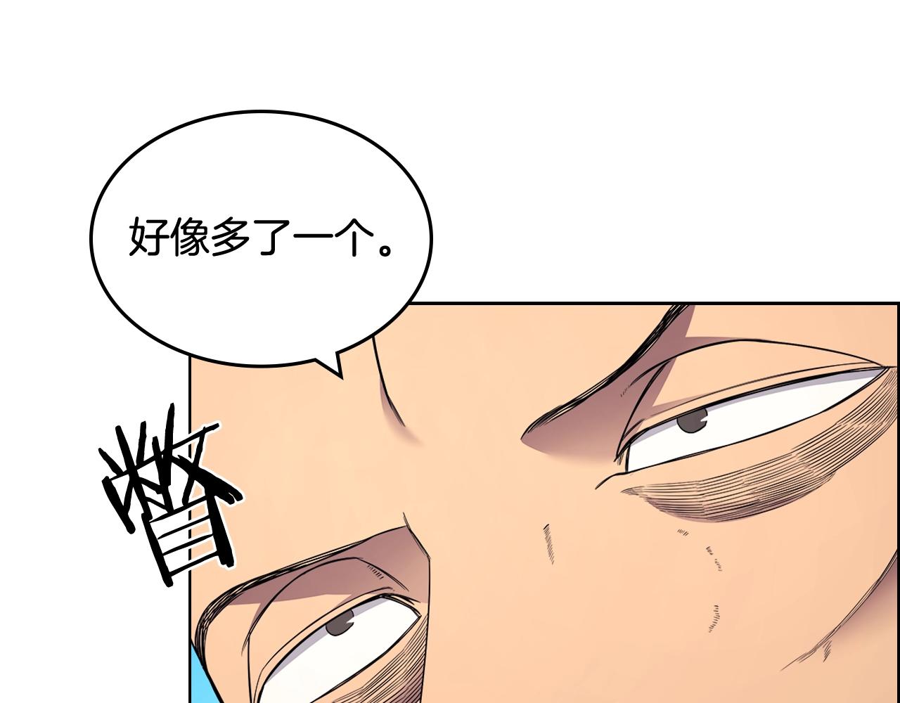 重生之我在魔教耍长枪韩漫全集-第123话 过五门关无删减无遮挡章节图片 