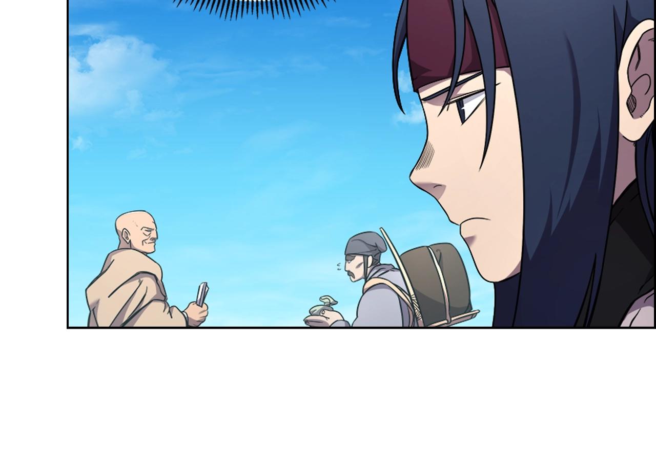 重生之我在魔教耍长枪韩漫全集-第123话 过五门关无删减无遮挡章节图片 