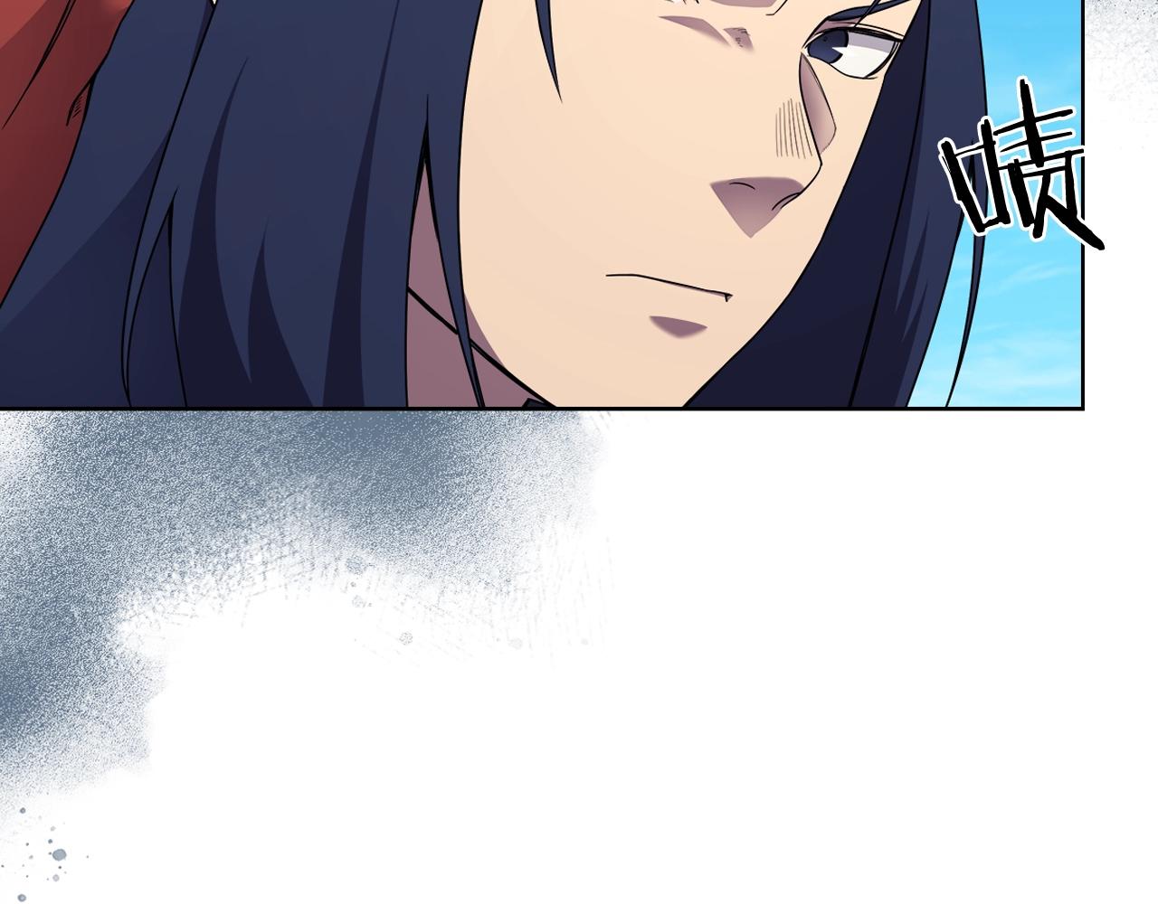 重生之我在魔教耍长枪韩漫全集-第123话 过五门关无删减无遮挡章节图片 