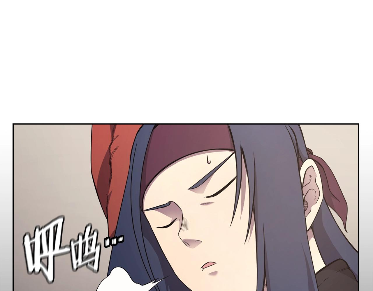 重生之我在魔教耍长枪韩漫全集-第124话 曾今的影子无删减无遮挡章节图片 
