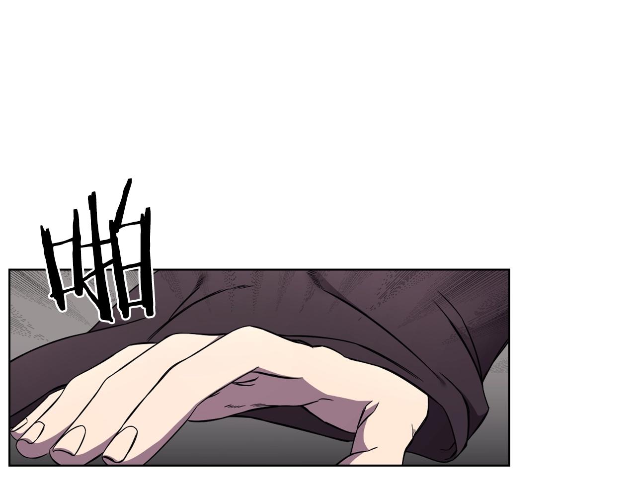 重生之我在魔教耍长枪韩漫全集-第129话 义血门无删减无遮挡章节图片 
