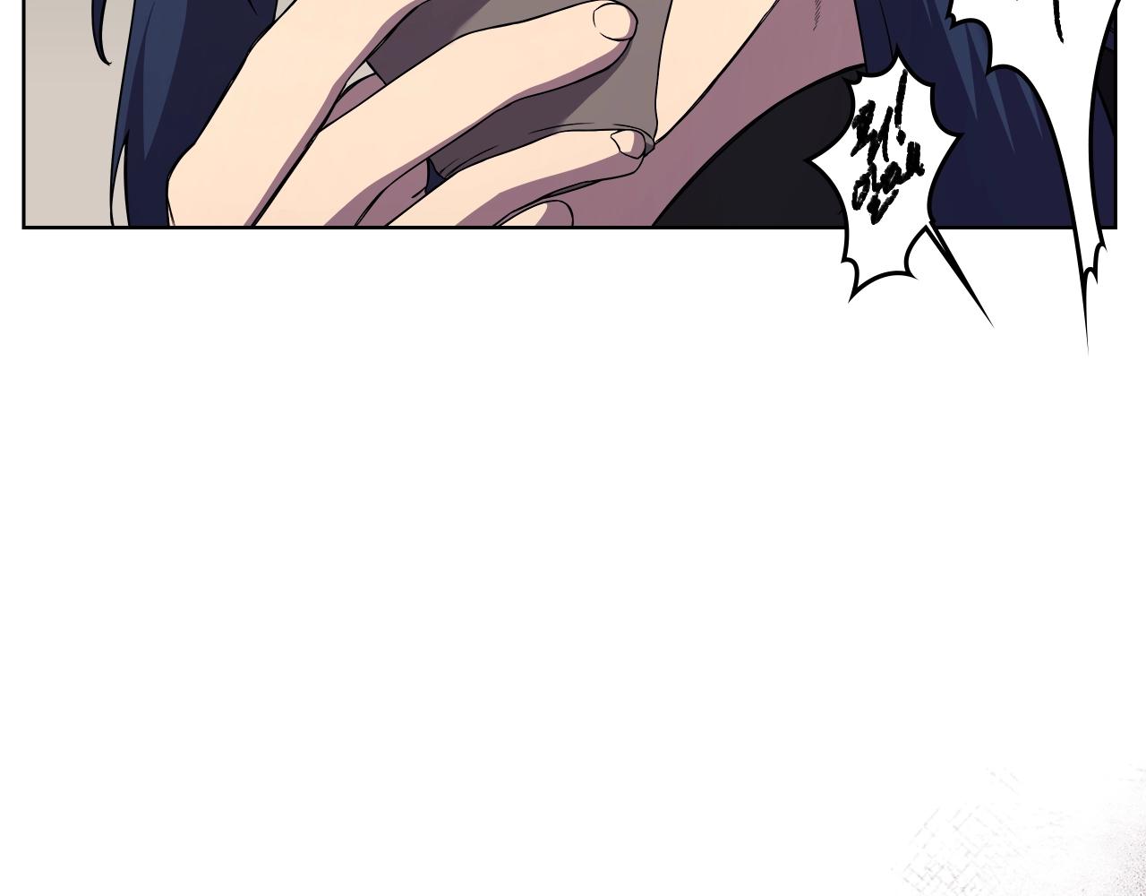 重生之我在魔教耍长枪韩漫全集-第129话 义血门无删减无遮挡章节图片 