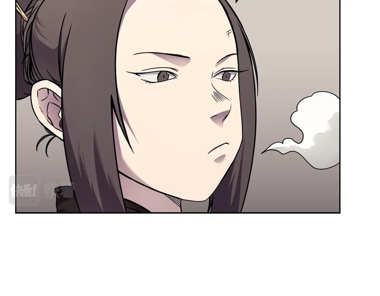 重生之我在魔教耍长枪韩漫全集-第130话 识破无删减无遮挡章节图片 