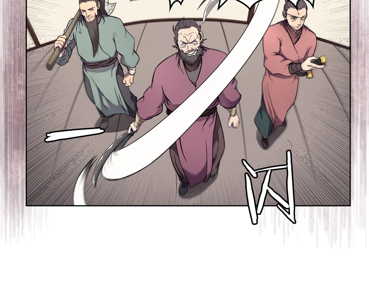 重生之我在魔教耍长枪韩漫全集-第130话 识破无删减无遮挡章节图片 