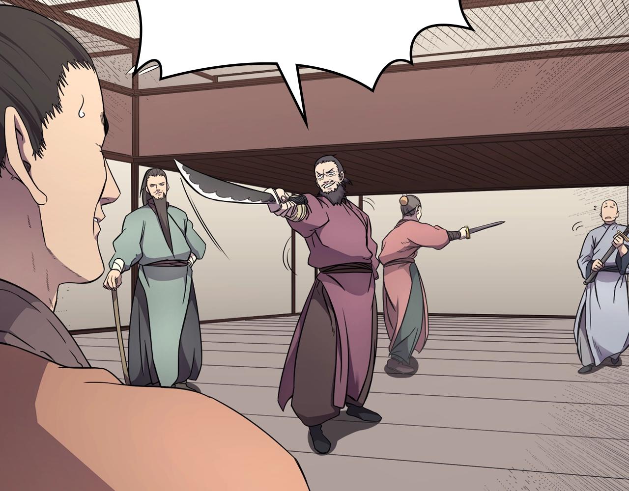 重生之我在魔教耍长枪韩漫全集-第130话 识破无删减无遮挡章节图片 
