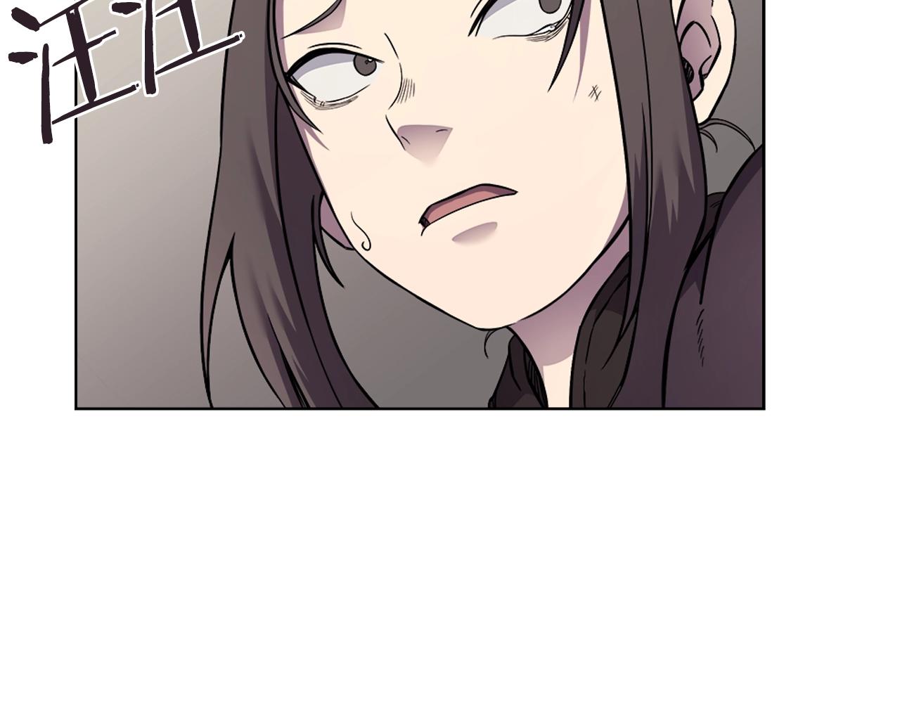 重生之我在魔教耍长枪韩漫全集-第130话 识破无删减无遮挡章节图片 