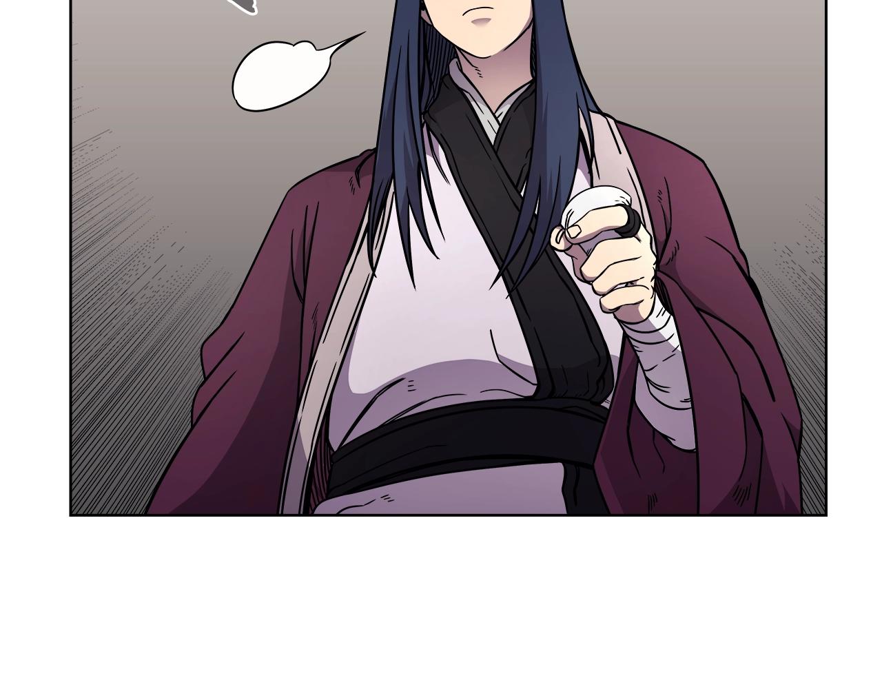 重生之我在魔教耍长枪韩漫全集-第130话 识破无删减无遮挡章节图片 