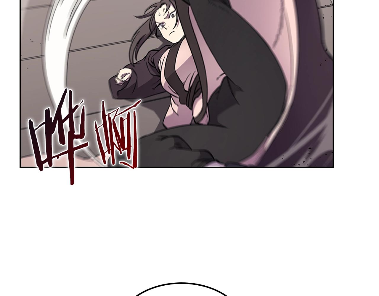 重生之我在魔教耍长枪韩漫全集-第130话 识破无删减无遮挡章节图片 