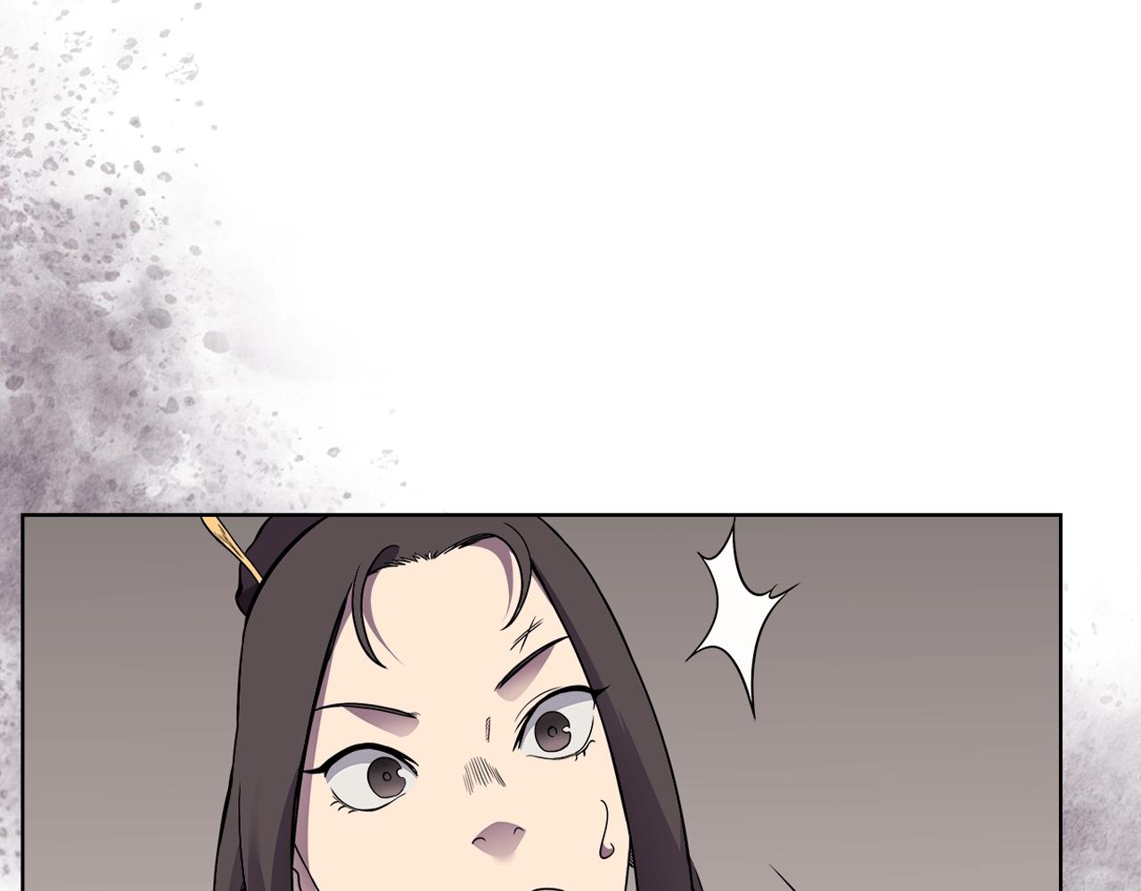 重生之我在魔教耍长枪韩漫全集-第130话 识破无删减无遮挡章节图片 
