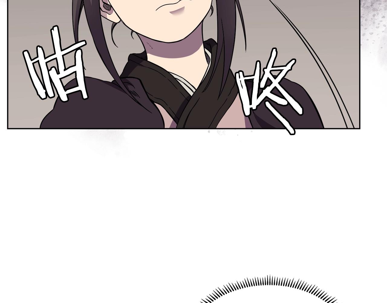 重生之我在魔教耍长枪韩漫全集-第130话 识破无删减无遮挡章节图片 