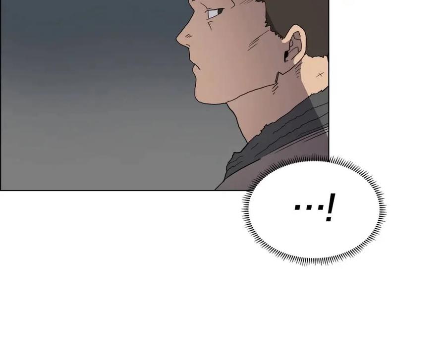 重生之我在魔教耍长枪韩漫全集-第14话 幸存的强者们无删减无遮挡章节图片 