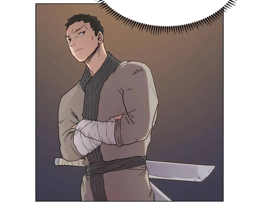 重生之我在魔教耍长枪韩漫全集-第14话 幸存的强者们无删减无遮挡章节图片 