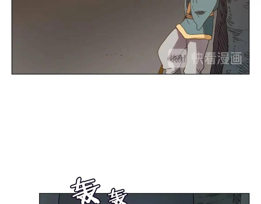 重生之我在魔教耍长枪韩漫全集-第14话 幸存的强者们无删减无遮挡章节图片 