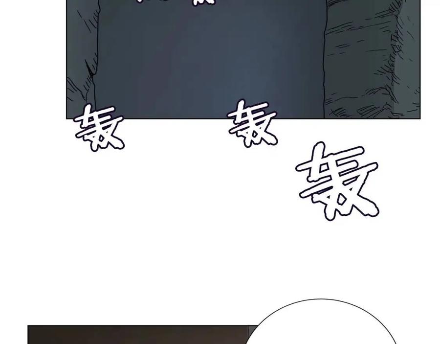 重生之我在魔教耍长枪韩漫全集-第14话 幸存的强者们无删减无遮挡章节图片 