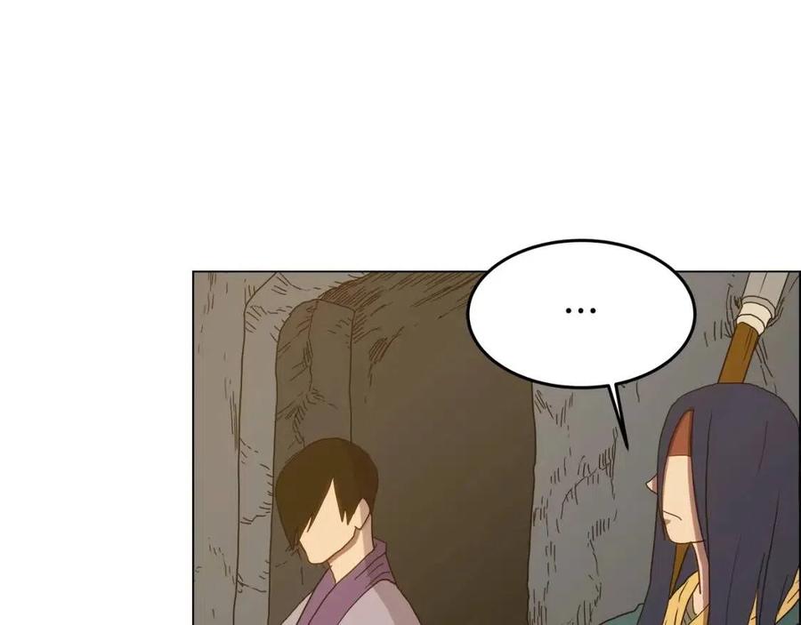 重生之我在魔教耍长枪韩漫全集-第14话 幸存的强者们无删减无遮挡章节图片 