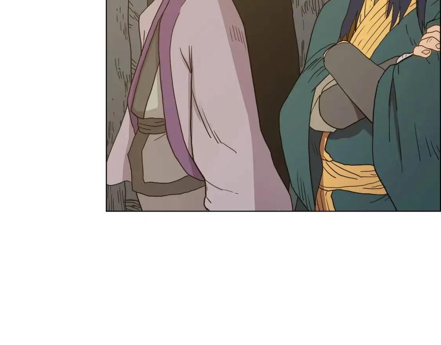 重生之我在魔教耍长枪韩漫全集-第14话 幸存的强者们无删减无遮挡章节图片 