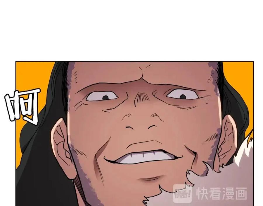 重生之我在魔教耍长枪韩漫全集-第14话 幸存的强者们无删减无遮挡章节图片 