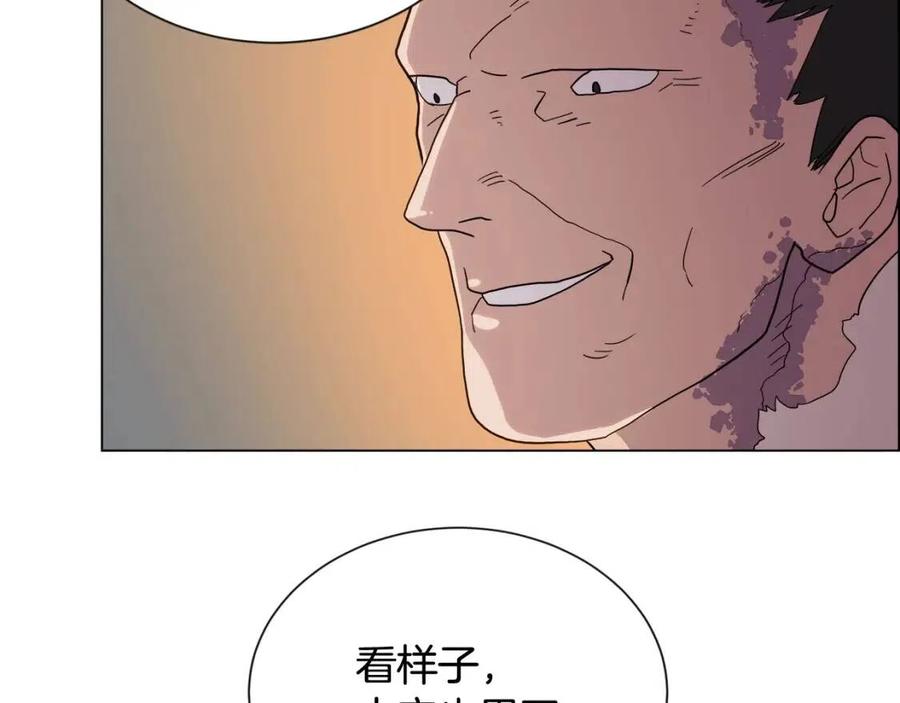 重生之我在魔教耍长枪韩漫全集-第14话 幸存的强者们无删减无遮挡章节图片 