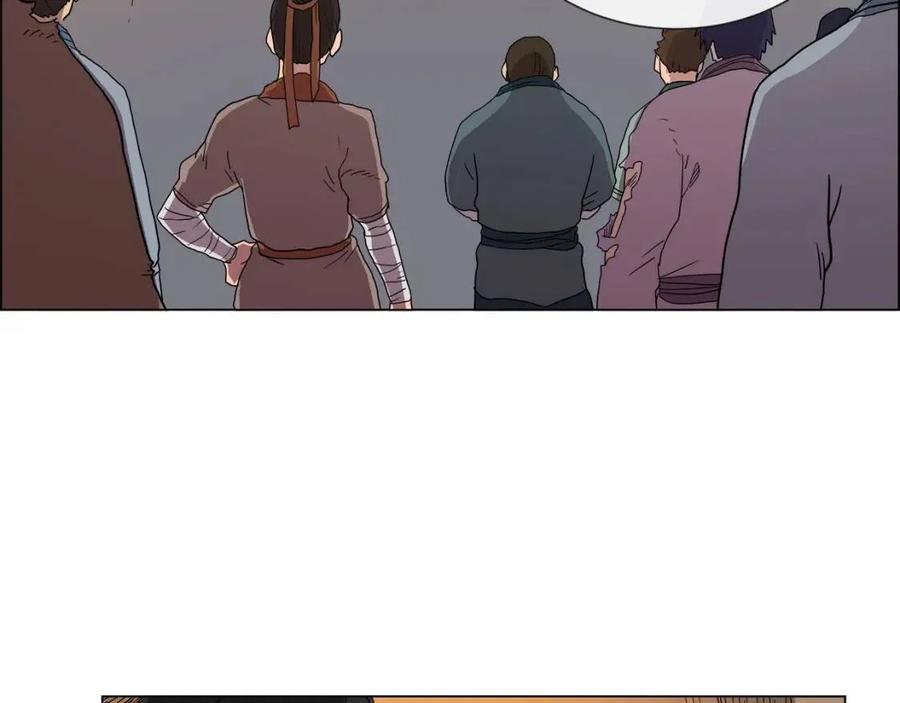 重生之我在魔教耍长枪韩漫全集-第14话 幸存的强者们无删减无遮挡章节图片 