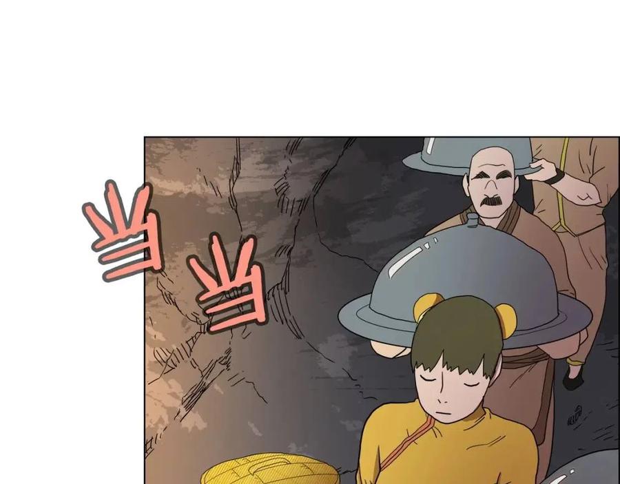 重生之我在魔教耍长枪韩漫全集-第14话 幸存的强者们无删减无遮挡章节图片 