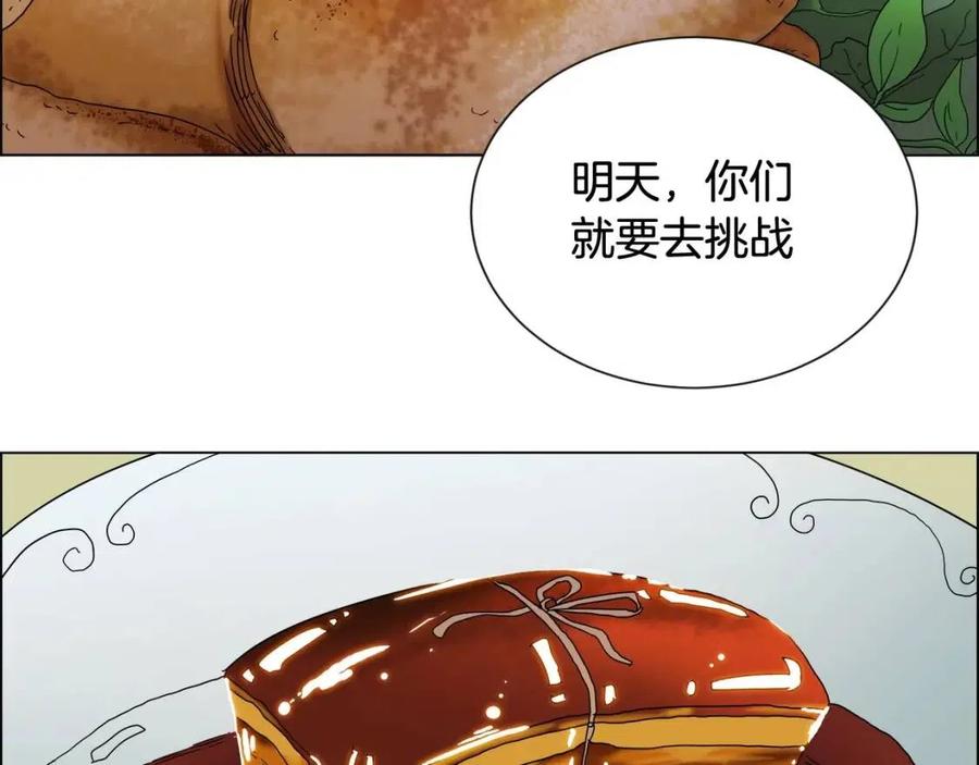 重生之我在魔教耍长枪韩漫全集-第14话 幸存的强者们无删减无遮挡章节图片 