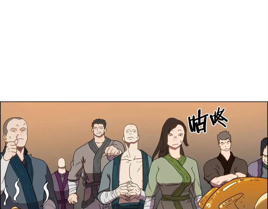 重生之我在魔教耍长枪韩漫全集-第14话 幸存的强者们无删减无遮挡章节图片 