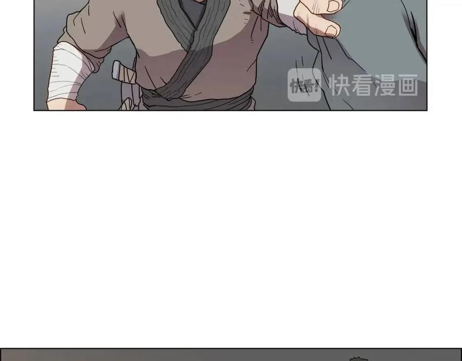 重生之我在魔教耍长枪韩漫全集-第14话 幸存的强者们无删减无遮挡章节图片 