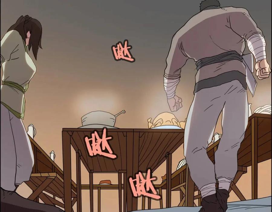 重生之我在魔教耍长枪韩漫全集-第14话 幸存的强者们无删减无遮挡章节图片 