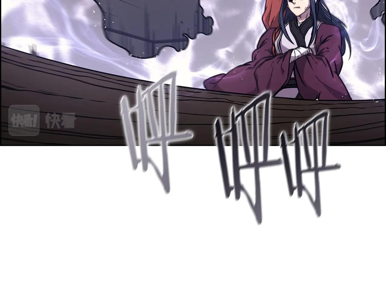 重生之我在魔教耍长枪韩漫全集-第131话 通过测试无删减无遮挡章节图片 