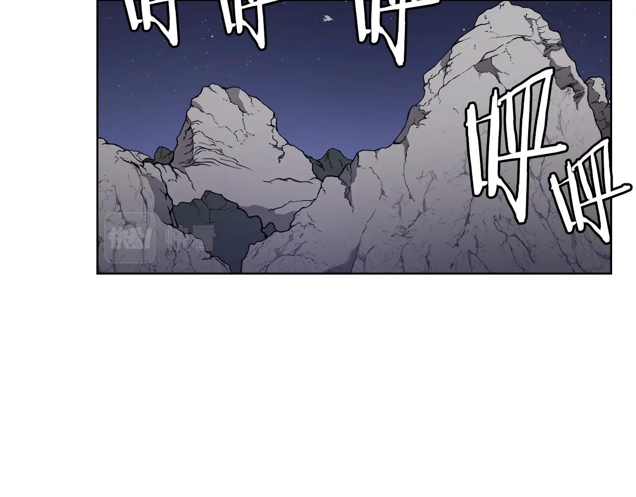 重生之我在魔教耍长枪韩漫全集-第131话 通过测试无删减无遮挡章节图片 