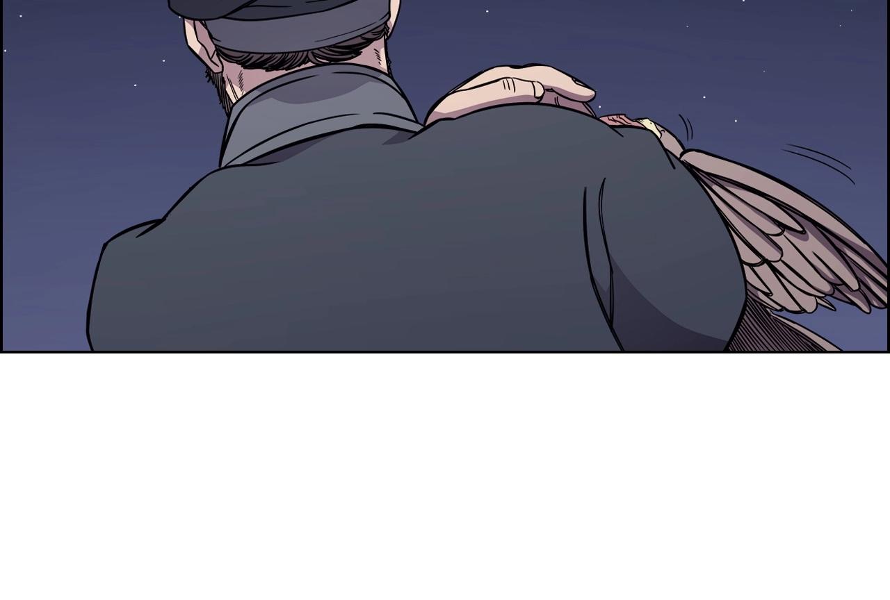 重生之我在魔教耍长枪韩漫全集-第131话 通过测试无删减无遮挡章节图片 