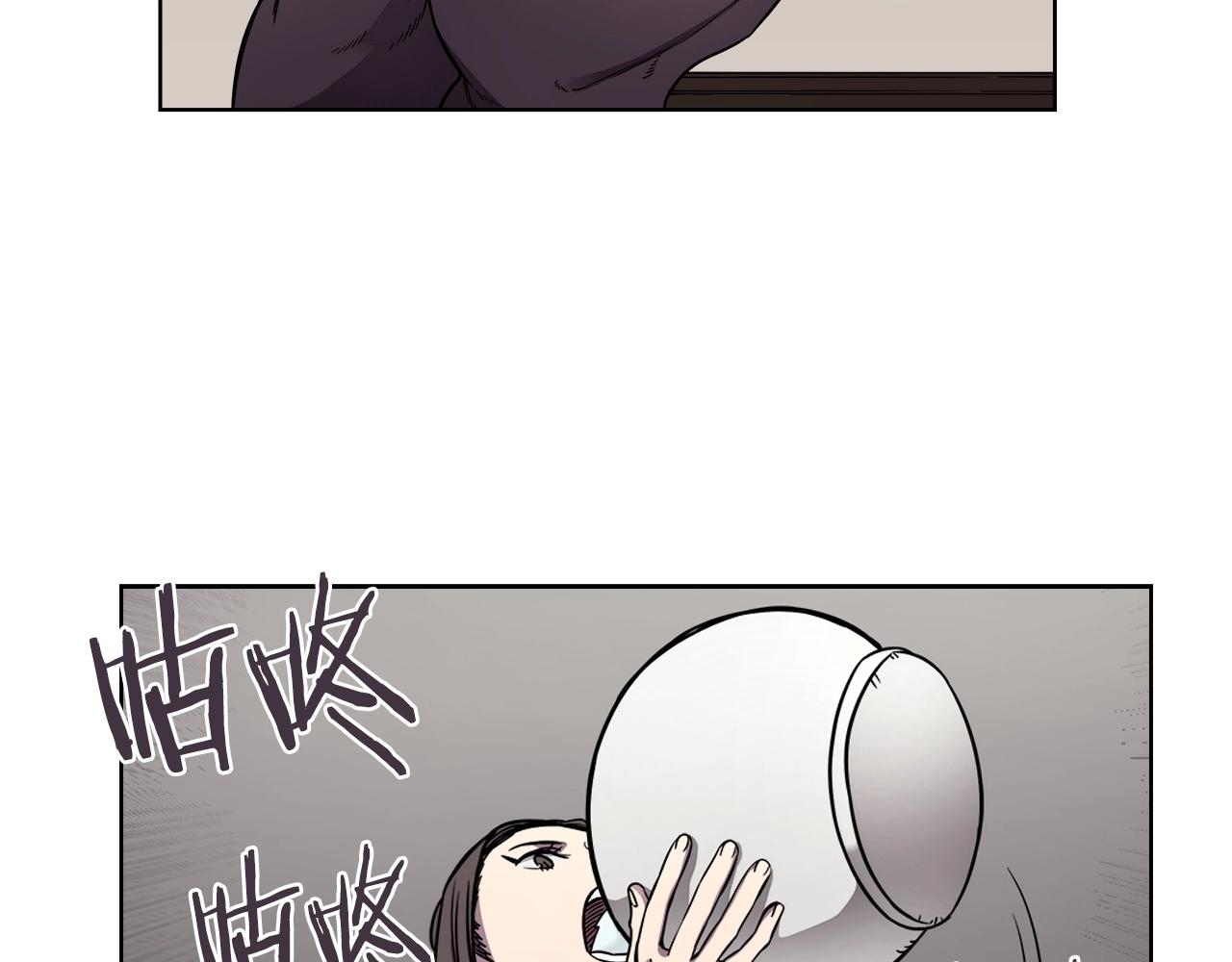 重生之我在魔教耍长枪韩漫全集-第131话 通过测试无删减无遮挡章节图片 