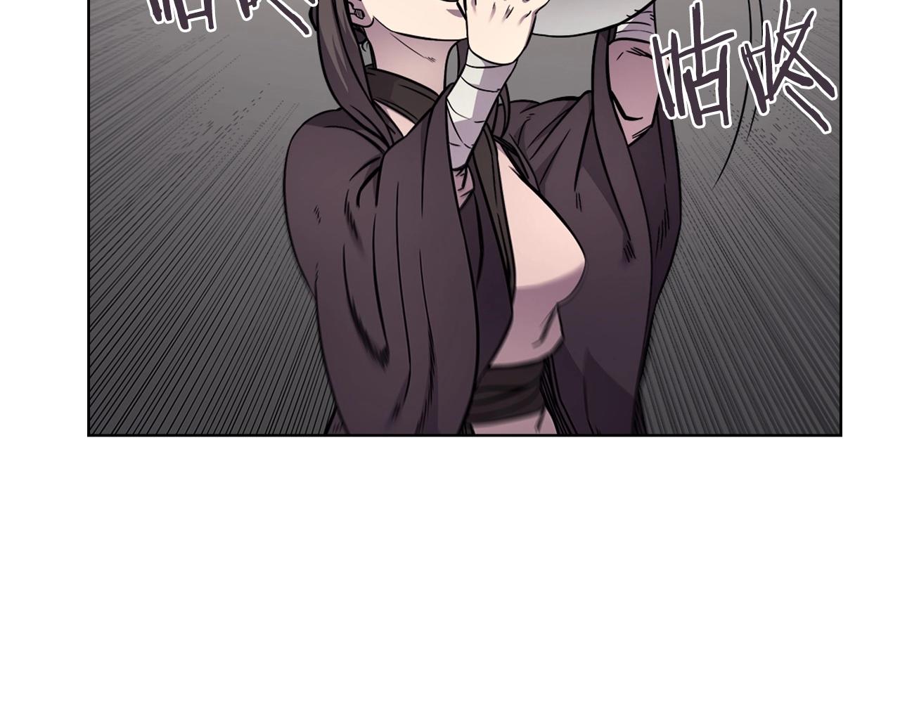 重生之我在魔教耍长枪韩漫全集-第131话 通过测试无删减无遮挡章节图片 